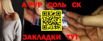 мдма Кунгур
