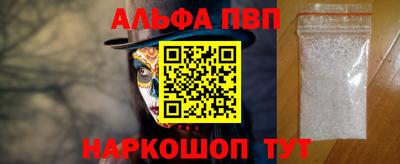 гидра Кулебаки