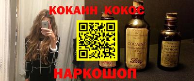 гидра Кулебаки