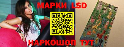 ALPHA-PVP Краснокаменск