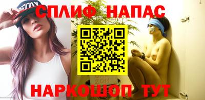 дмт Краснодар