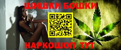 гидра Кулебаки