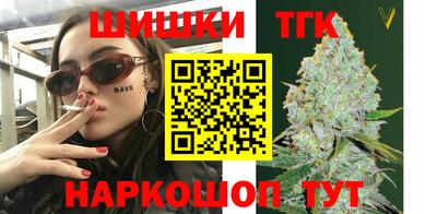 ALPHA-PVP Краснокаменск