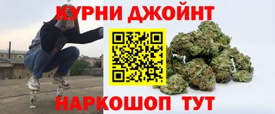 гидра Кулебаки