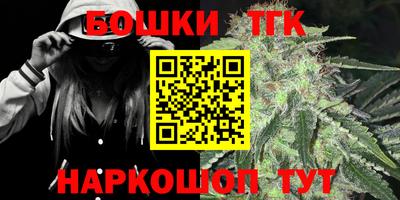 ПСИЛОЦИБИНОВЫЕ ГРИБЫ Краснознаменск
