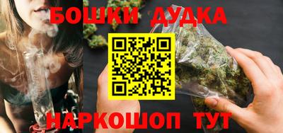 скорость Кумертау