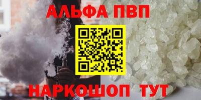 гидра Кулебаки