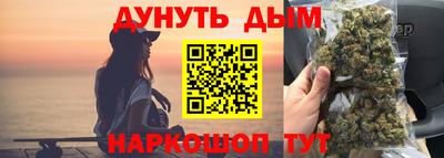 дмт Краснодар