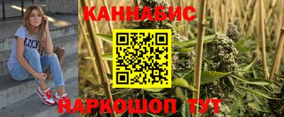 гидра Кулебаки