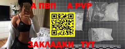 ПСИЛОЦИБИНОВЫЕ ГРИБЫ Краснознаменск
