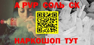 дмт Краснодар