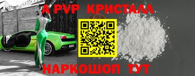 скорость Кумертау