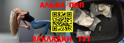 дмт Краснодар