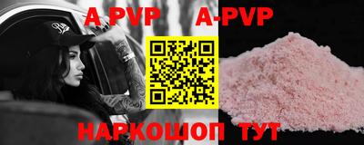 гидра Кулебаки