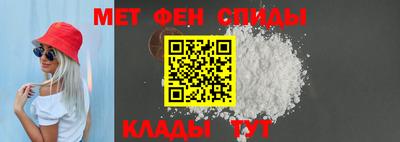гидра Кулебаки