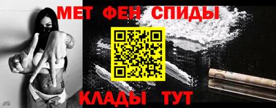 дмт Краснодар