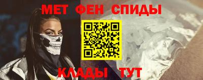 ПСИЛОЦИБИНОВЫЕ ГРИБЫ Краснознаменск