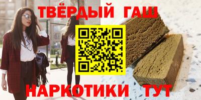 дмт Краснодар