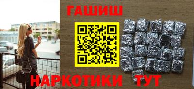 скорость Кумертау