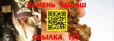 ПСИЛОЦИБИНОВЫЕ ГРИБЫ Краснознаменск