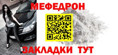 ПСИЛОЦИБИНОВЫЕ ГРИБЫ Краснознаменск