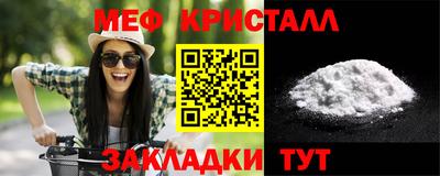 скорость Кумертау