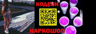 ALPHA-PVP Краснокаменск
