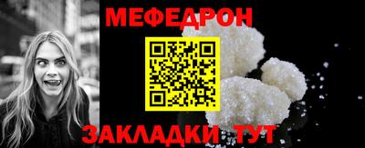 дмт Краснодар