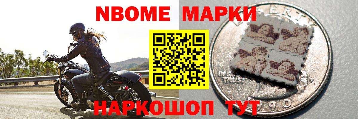 ЛСД экстази кислота Чапаевск