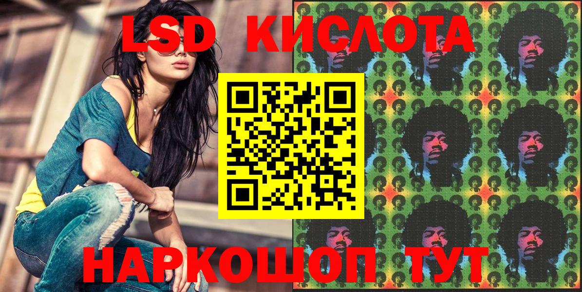 Марки N-bome 1500мкг  Марки NBOMe  Чапаевск  Марки N-bome 1500мкг  Вход с VPN 